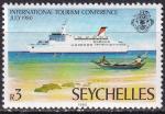 seychelles - n 452  neuf** - 1980