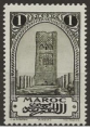 MAROC 1923-27 Y.T N98 neuf* cote 0.25 Y.T 2022   