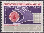 MONACO N 860 de 1971 neuf "les donneurs de sang"