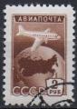 URSS n PA 100 1955 Survol de l'URSS