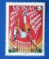 Monaco 2001 - Nr 2294 - Champion de France 2000 Neuf**