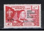 Laos / 1960 / Anne du rfugi / YT n 69 **