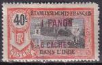 inde franaise - n 69  neuf* - 1923/26 