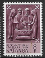 Katanga neuf YT 61