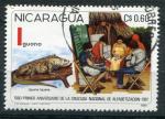 Timbre du NICARAGUA 1981  Obl  N 1???  Y&T   Mammifres
