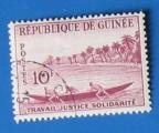 Guine 1959 - Nr 12 - Travail Justice Solidarit Pirogue (Obl)