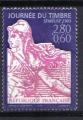   Timbre FRANCE 1996 - YT 2990 - Journe du timbre 1996 - ob