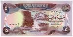 **   IRAQ     5  dinars   1981   p-70a.2    UNC   **