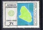Rpublique Dominicaine 1980 - Mi 1281 - YT ? - Carte de l' Ile