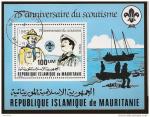 Mauritania YT  n bf 34 Scoutisme - anno 1982 -  