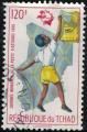Tchad 1989 Oblitr Journe Mondiale de La Poste Enfant postant une lettre SU