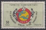 1967 TURQUIE obl 1827