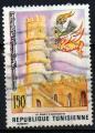 TUNISIE N° 841 o Y&T 1976 Patrimoine culturel (le Ribat Monastir)