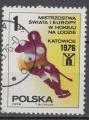 EUPL - 1976 - Yvert n 2272 - Championnat du monde hockey sur glace, Katovice