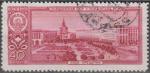 URSS 1958 2131 Capitales sovitiques - Kiev