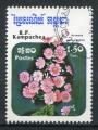 Timbre Rpublique KAMPUCHEA 1985  Obl  N 557  Y&T Fleurs