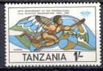 Timbre de TANZANIE  1984  Neuf **   N 247  Y&T
