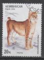 AZERBADJAN N 189 o Y&T 1994 Faune Flin (Lynx (Felis lyns lyuns orientalys))