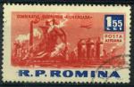 Roumanie : poste arienne n 171 oblitr anne 1963