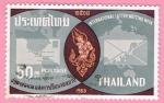 Thailandia 1965.- Carta. Y&T 420. Scott 431. Michel 447.