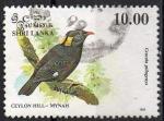 Sri Lanka 1993; Y&T n 1029 (Mi 1036); 10r00 oiseau; Mainate de Ceylan