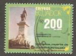 Ecuador - Scott 1225   