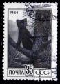 URSS N 5122 de 1984 oblitr "la zibeline"