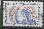 1983 FRANCE 2257 oblitr, cachet rond, alliance franaise