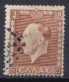 timbre GRECE 1937 - YT 418 - Roi George II