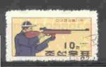 Core du Nord 1963 - YT 492 -  Comptition de tir de prcision
