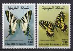 MAROC - 1981 - Papillons -  Yvert 894/895 Neufs **