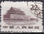 CHINE N 1388 de 1961 oblitr   