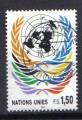 Nations Unies - Bureau de Genve - 1991 - YT 209 - Emblme de l' ONU