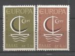 Europa 1966 Grce Yvert 897 et 898 neuf ** MNH