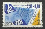 France 1990; Y&T n 2639; 2,30F + 0,60, Journe du timbre, clavier