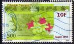 Polynésie Française 2014 - Nouveau billet de 500 F, oblitéré - YT 1048 °