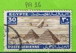 EGYPTE YT P-A N16 OBLIT