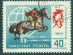 Hongrie 1969 - Y&T 2073 - oblitr - Course d'obstacles, Cheval (Equus ferus cab