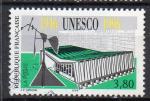 YT N3035 - UNESCO