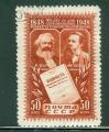 Russie 1948 Y&T 1200 oblitr Manifeste communiste