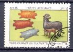 Timbre  AFGHANISTAN  1985  Obl  N 1210  Y&T  Faune  Moutons