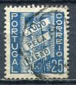 Timbre du PORTUGAL 1935 - 36  Obl   N 581  Y&T