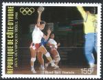 Cte d'Ivoire - 1988 - Y & T n 118 Poste arienne - MNH