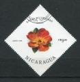 Timbre du NICARAGUA  PA  1986  Obl  N 1132  Y&T  Fleurs