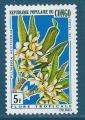 Congo N285 Fleur Plumeria acutifolia - frangipanier blanc neuf**