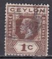 CEYLAN N 178/178A de 1912 oblitrs (2 scans)