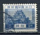 Timbre  JAPON   1926   Obl   N  193    Y&T 