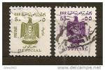 Egypte YT n 76 - 82 services -   anno 1967 1973