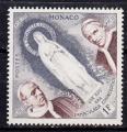 EUMC - 1958 - Yvert n 492** - Statue de Marie, du Pape Pie XII, du Pape Pie I