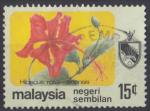 1996 MALAYSIA  NEGERI SEMBILAN obl 91
